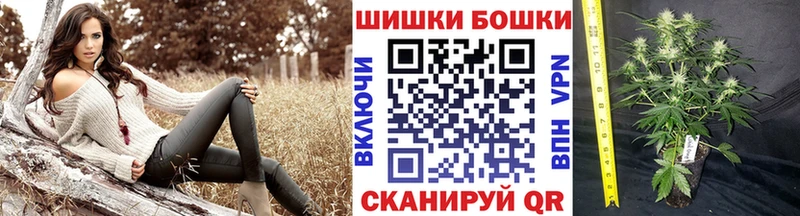 Купить наркотики цена Майкоп Гашиш Каннабис Alpha PVP Амфетамин КОКАИН Меф