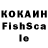 МДМА VHQ Kajokole Wani