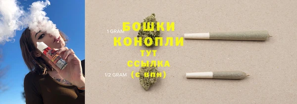 соль курить ск Беломорск