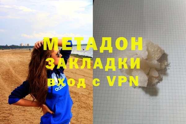 винт Белокуриха