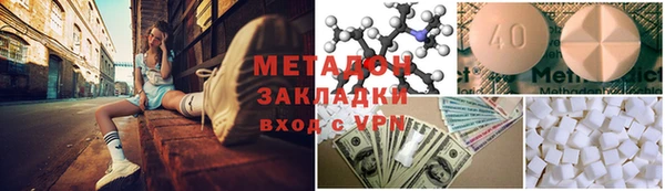 винт Белокуриха
