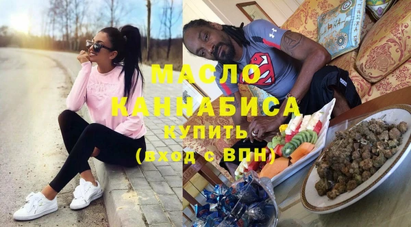винт Белокуриха