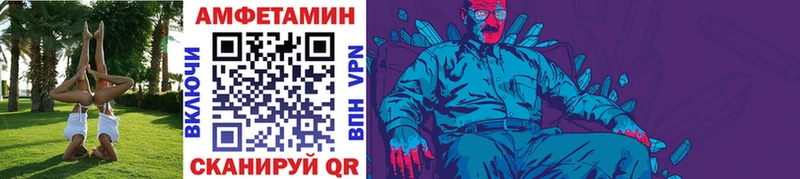 mega ссылки  Майкоп  МЕТАМФЕТАМИН Декстрометамфетамин 99.9%  цена наркотик 