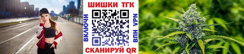 Бошки Шишки ГИДРОПОН  Майкоп 